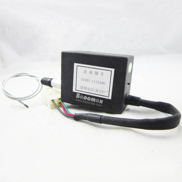 Electric Flameout Switch E0401-1115100 for YUCHAI Diesel Engine