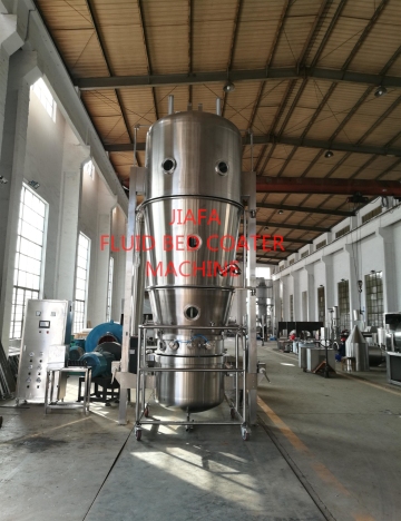 Fluid bed bottom spray coating machine