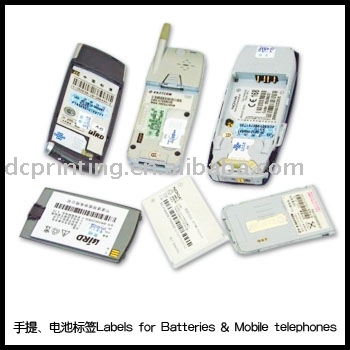 Battery sticker