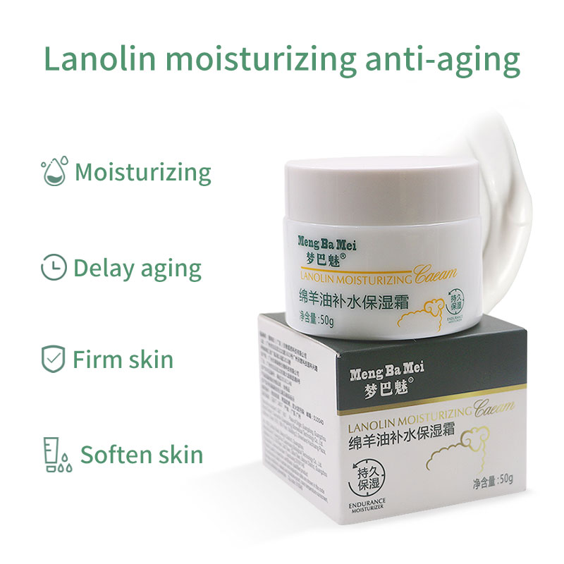 Lanolin1