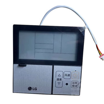 LG Portable Air Controller Wired Controller PQRCUD0K - รีโมท VRF เชิงพาณิชย์ในเชิงพาณิชย์