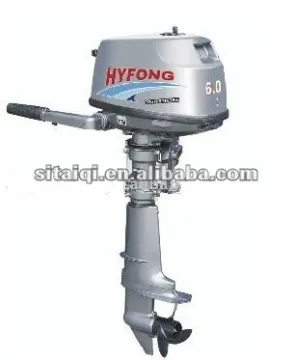 Small air cooled electric boat motor