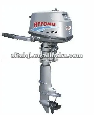 Small air cooled electric boat motor