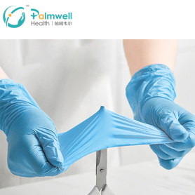 latex free nitrile gloves disposable