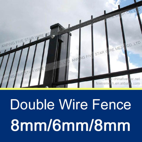 6mm PVC Coated double wire mesh fence