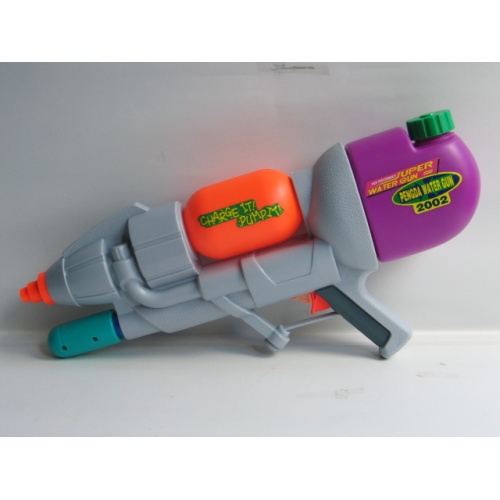 Nerf Best Super Soaker Gun