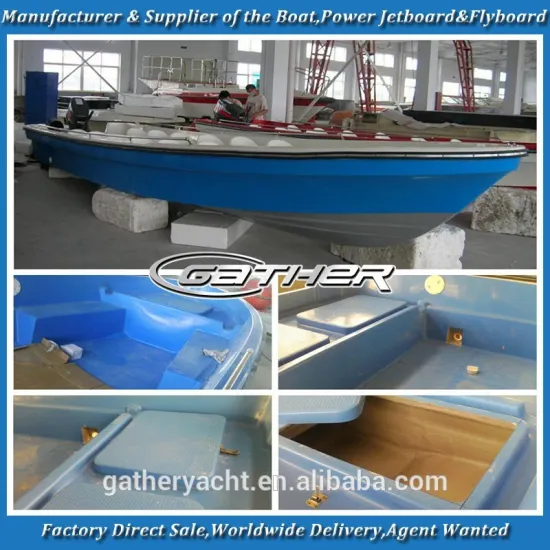 Gather 7m panga boat for sale