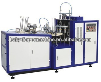 latest HC-PC paper cup machine price