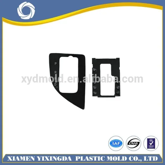 China professional auto parts manufacturer