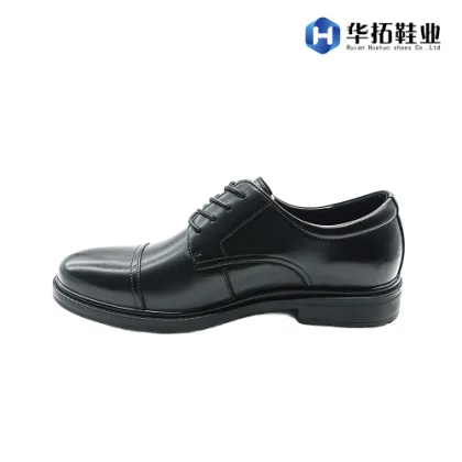 Refined Men's Leather Footwear for Business Attire