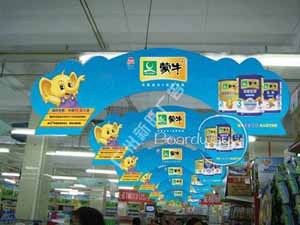 Good quality China manufactuer sign board material
