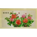 /msite/products/detail/productid/68291075/id/1705101.html