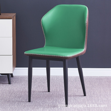 Modern Minimalist Nordic Iron Frame Leather Dining Chair