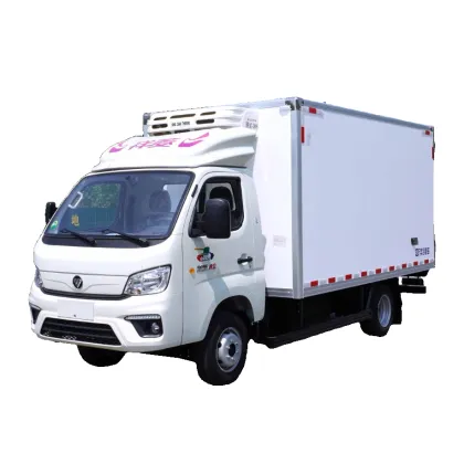 Foton M2 Refrigerated Van of Xiangling Series