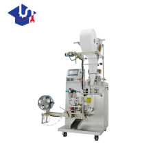 High Speed Automatic Packaging Machine
