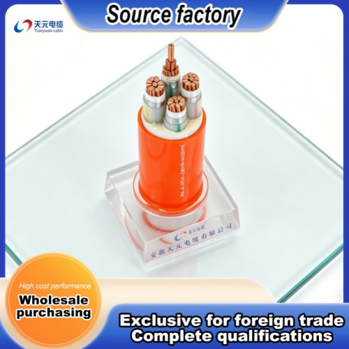 Özel Esnek Özel Kablo Çözümleri