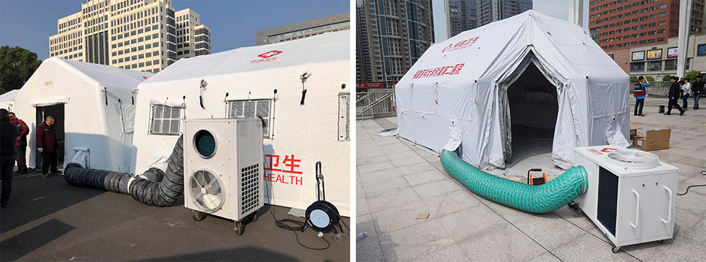 Field Medical Air Conditioner 