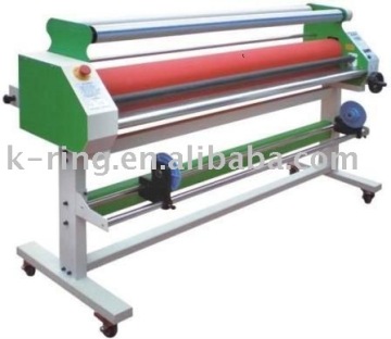 KR1600 Automatic Cold Laminating Machine