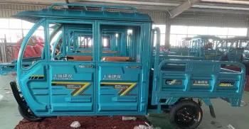 1.3m double row Semi-cabin Electric Tricycle
