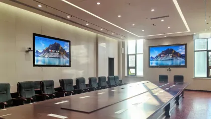 Really's 75-inch Interactive Whiteboard (Smart Conference Tablet)