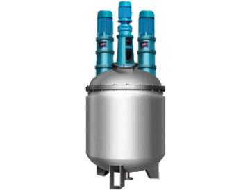 strong mixing multifunctional dispersion reaction vessel