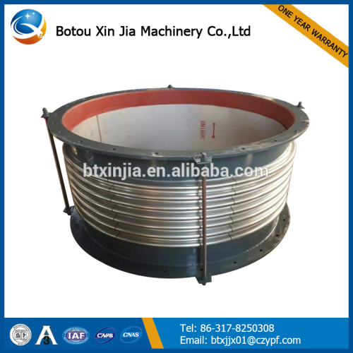 Metal Weld Exhaust Pipe Compensator, High Quality Metal Weld Exhaust