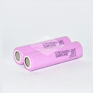 Samsung 26F 18650 Battery 2600mAh