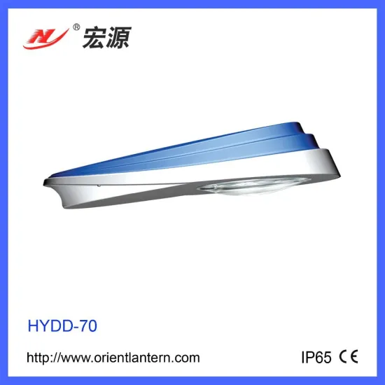 Commercial highway street light