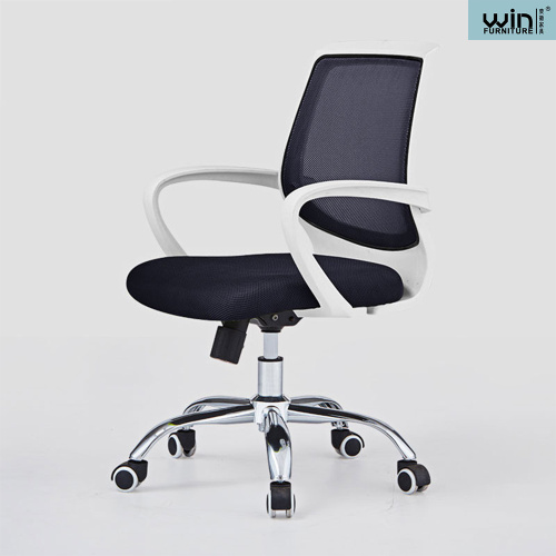 Modern Leisure Office Chair