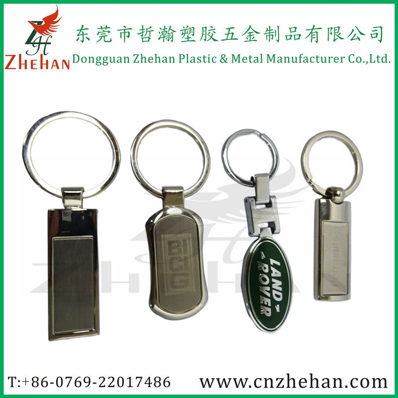 High Quality Custom Metal Keychain