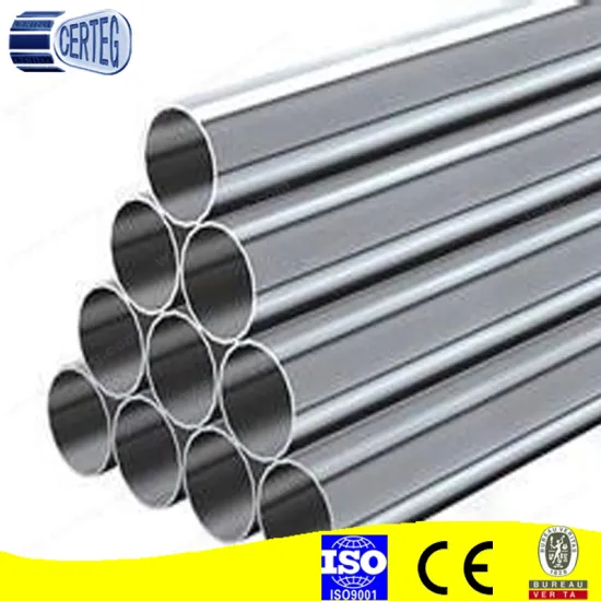 7075 T6 Aluminum Tube 20mm