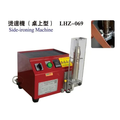 Side-ironing Machine LHZ-069