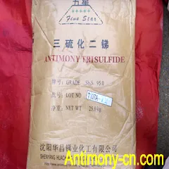 antimony sulfide