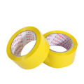 self adhesive printed plastic shipping packing tape