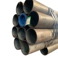 Cold Rolled Carbon Steel Seamless Pipe Sch40 1''