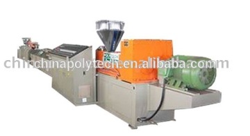 2016 PVC window and door profile extrusion line(plastic machine)/machine unit