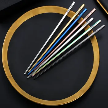 Stainless Steel Chopsticks With Titanium Plating