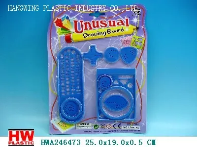 Toy Stationery
