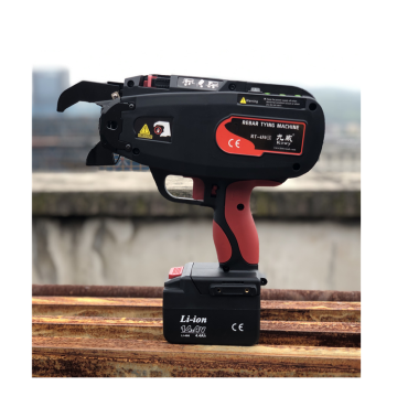 Kowy RT580S: New Design Automatic Rebar Tying Machine
