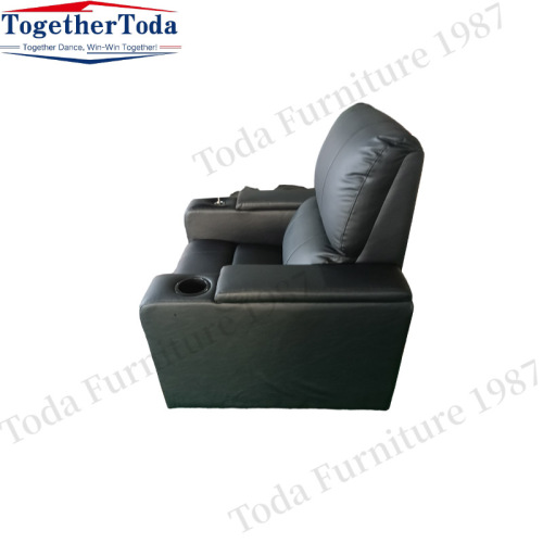 Modern recliner movie sofa with two cup holder