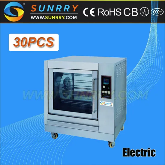 Industrial used stainless electric 30pcs rotary roast chicken grill oven equipment machine
