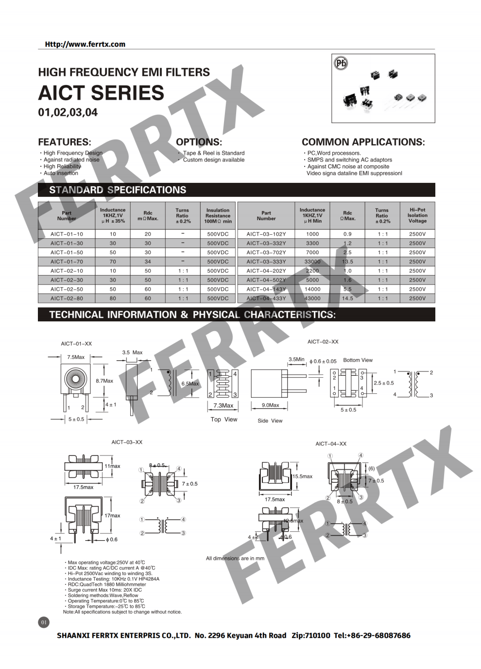 Power Line Common Mode Choke AICT