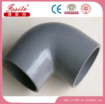 pvc drainage plastic pipe fittings elbow