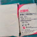 Pasta de materias primas de plástico S65 Formosa PVC Resina