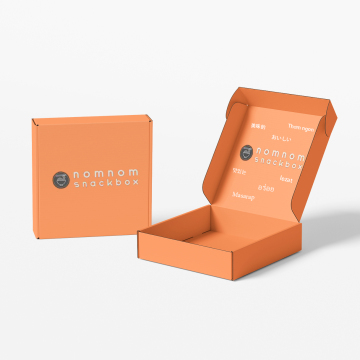 Matte Lamination Corrugated Mailer Boxes for Cosmetics & Skincare Products