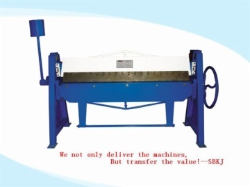 Hand Folder_SBKJ