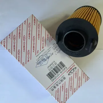 E4G16-1012040: Chery E4G16 Engine Filter Capacity Superiority