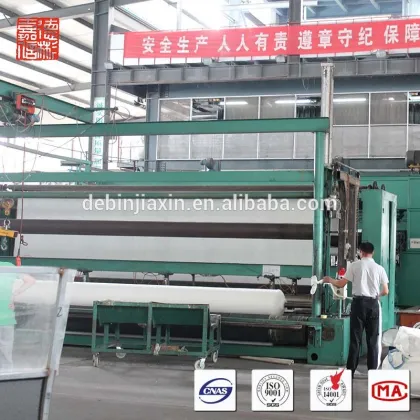 DAX Filament geotextile woven geofabrics