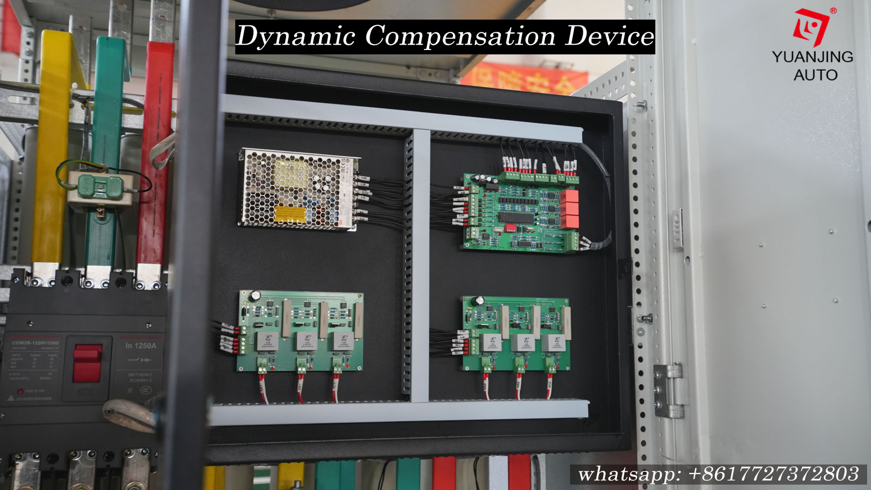 power compensator