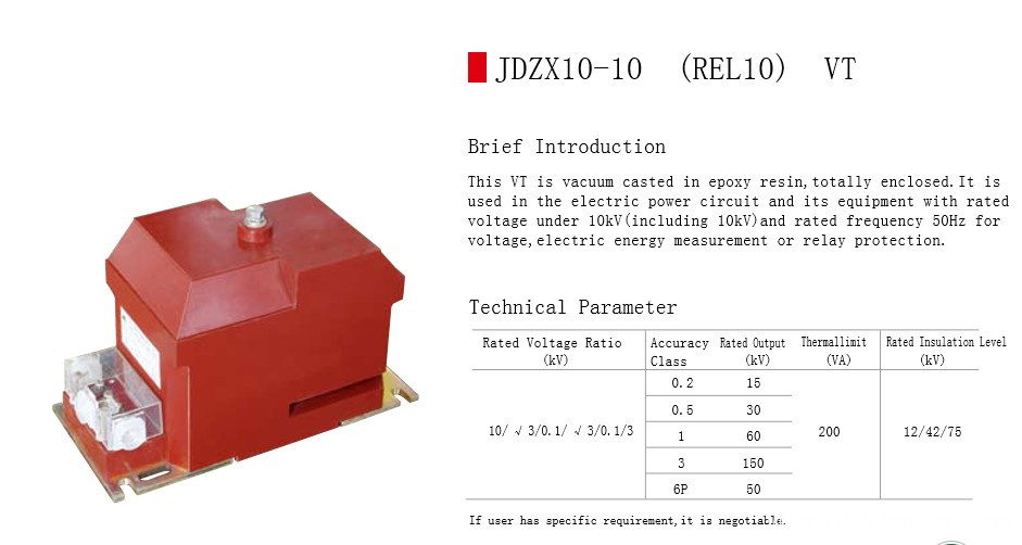 JDZX10-10 REL10 VT